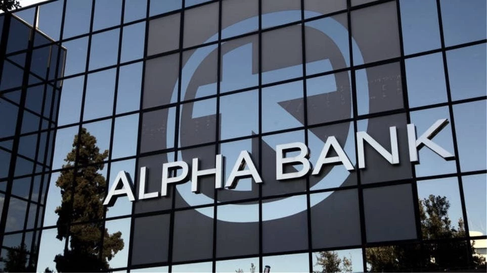 Alpha Bank: Τουρκία – Ιταλία αυξάνουν την αβεβαιότητα στις αγορές – Μονόδρομος οι μεταρρυθμίσεις